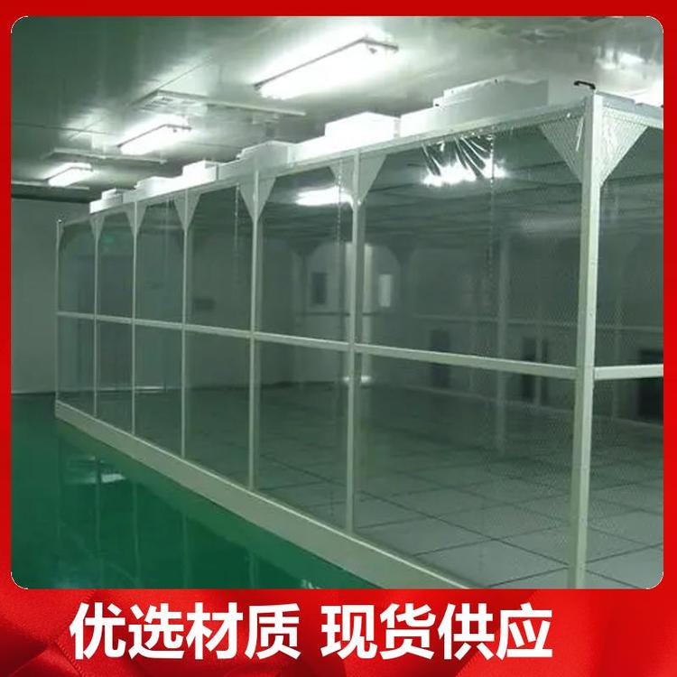 為保證潔凈室所要求的空氣潔凈度，需要采取哪些潔凈措施？