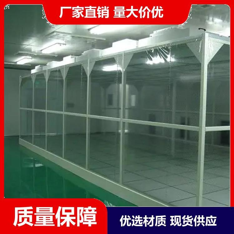 潔凈棚的應(yīng)用范圍有哪些呢？