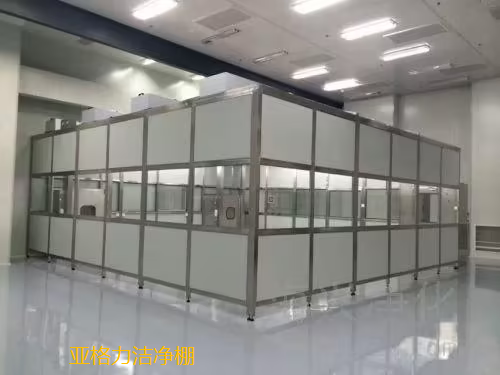 潔凈棚在生產(chǎn)過程中能起到什么作用呢？
